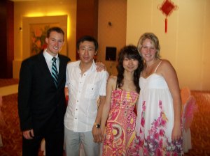 Hanging with Pi and his lady