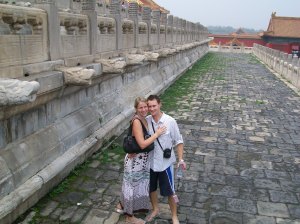 Lost in the forbidden city