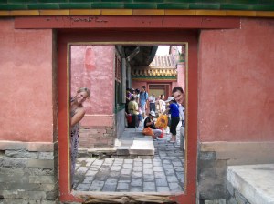 Playing in the Emperors domain