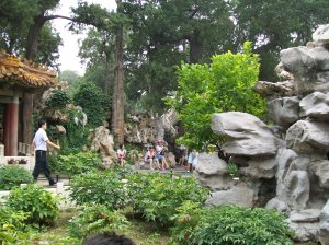 Gardens near the back of the forbidden city