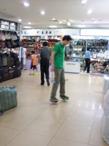 Awesome fun after a few drinks, just make sure there is a hospital nearby